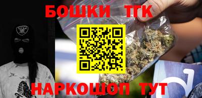 первитин Гатчина