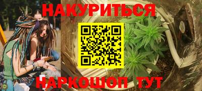 первитин Гатчина