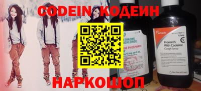 первитин Гатчина