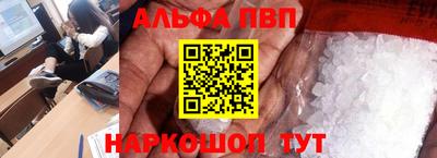 первитин Гатчина