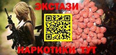 первитин Гатчина