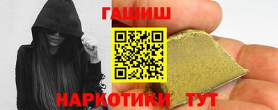 первитин Гатчина