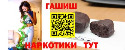 первитин Гатчина