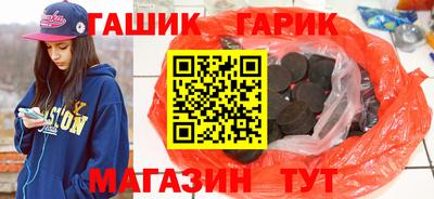 первитин Гатчина