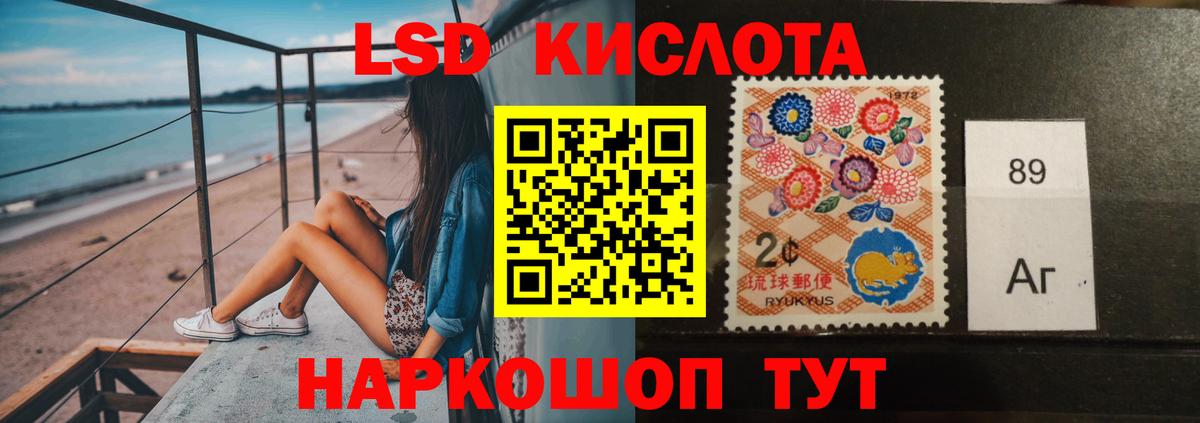 Карабулак  MEGA зеркало  Вход с VPN  LSD-25 экстази ecstasy  Лсд 25 экстази ecstasy 