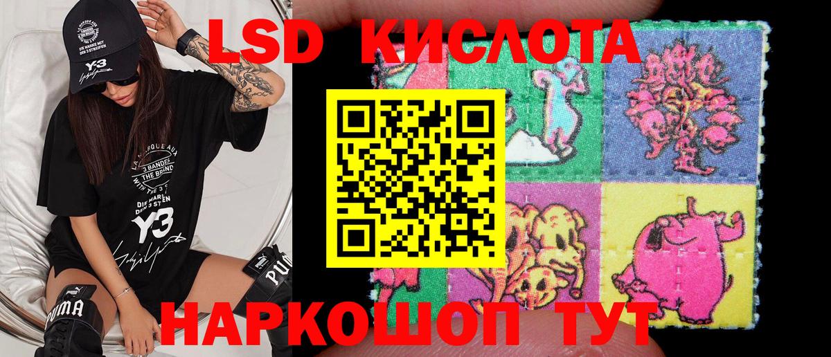 Марки N-bome 1,5мг  Вход с VPN  Карабулак 